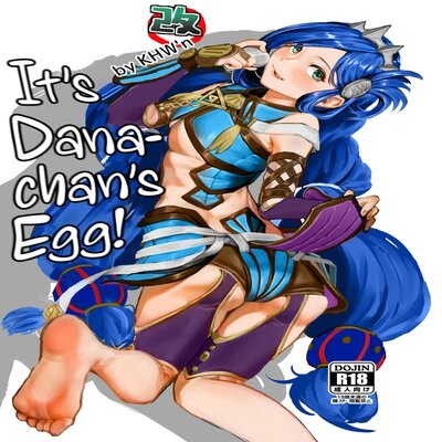 It's Dana-chan's Egg! manga cover